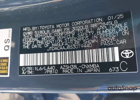 2025 Toyota Crown Signia Xle from USA, damaged, VIN JTDACAAJ8S3019440